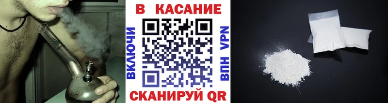 Хочу наркоту Куйбышев COCAIN  АМФ  ГАШИШ  СК 