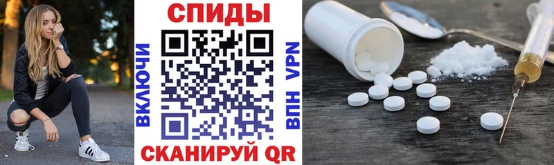 сайты даркнета официальный сайт  Куйбышев  АМФ VHQ  цена  