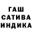 ТГК вейп Wes Leech