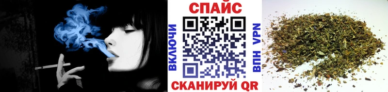 гидра рабочий сайт Куйбышев БУТИРАТ оксибутират