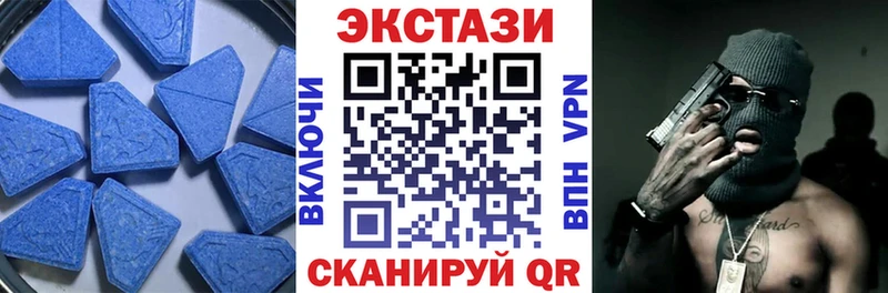 закладки  Куйбышев  Экстази Дубай 
