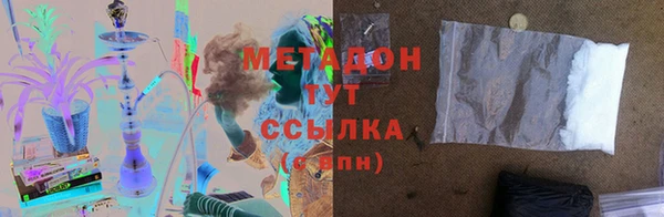 мяу мяу мука Алзамай