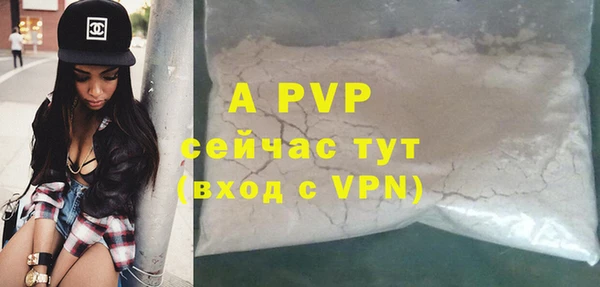 марки nbome Дмитриев