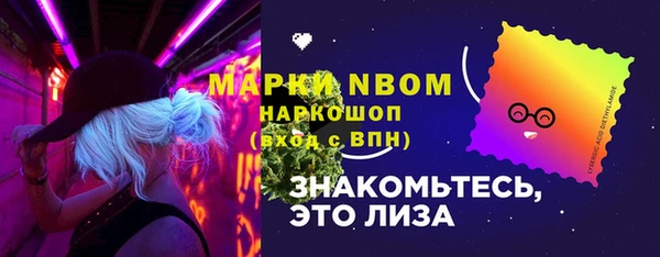мяу мяу мука Алзамай