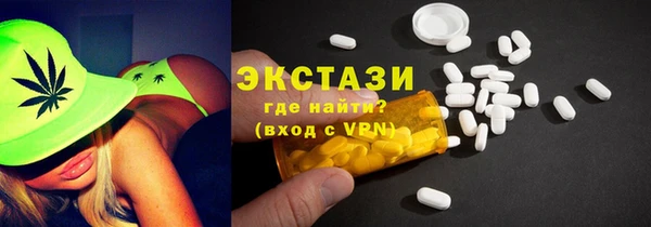 мяу мяу мука Алзамай