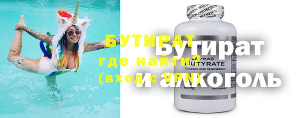 мяу мяу мука Алзамай