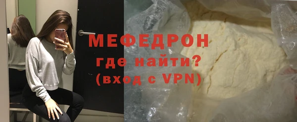 PSILOCYBIN Киренск