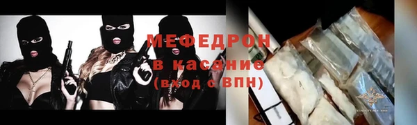 мяу мяу мука Алзамай