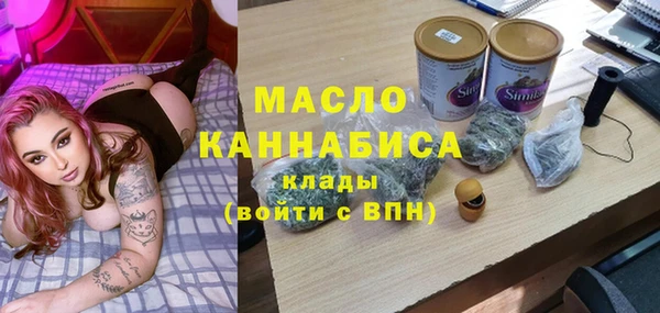 мяу мяу мука Алзамай