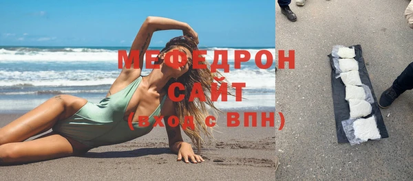 PSILOCYBIN Киренск