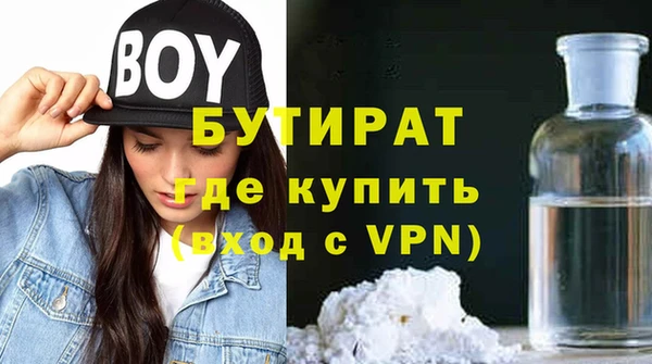 mdpv Каменск-Шахтинский