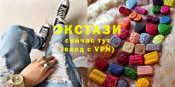 мяу мяу мука Алзамай