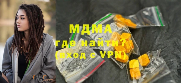 Альфа ПВП Алексеевка