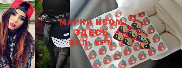 мяу мяу мука Алзамай