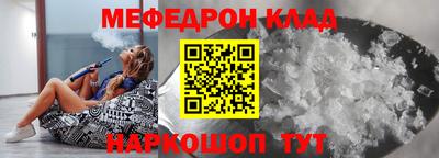 скорость mdpv Изобильный