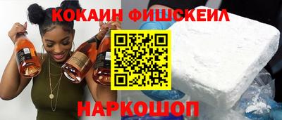 скорость mdpv Изобильный