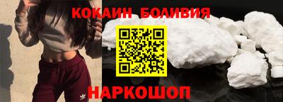 скорость mdpv Изобильный