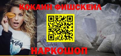 скорость mdpv Изобильный