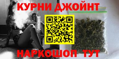 первитин Ипатово