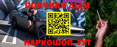 стафф Ирбит