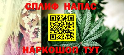 первитин Ипатово