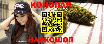 первитин Ипатово