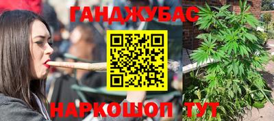 первитин Ипатово