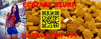 скорость mdpv Изобильный