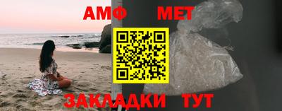 скорость mdpv Изобильный