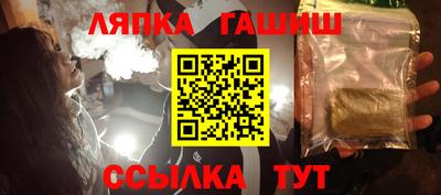скорость mdpv Изобильный