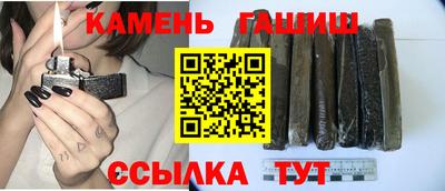стафф Ирбит