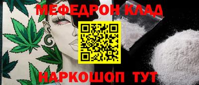 скорость mdpv Изобильный