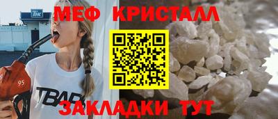 скорость mdpv Изобильный