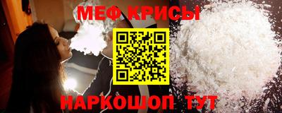 скорость mdpv Изобильный