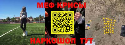 скорость mdpv Изобильный