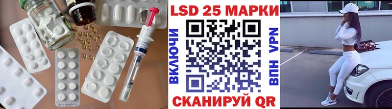 ЛСД экстази ecstasy  где найти наркотики  Куйбышев 