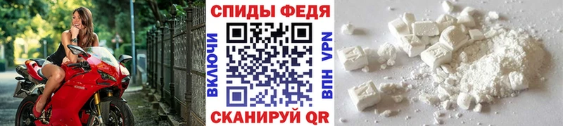 Первитин пудра  OMG зеркало  Куйбышев 