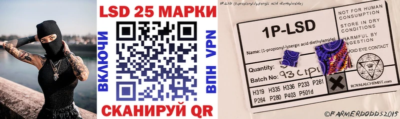 hydra онион  хочу   Куйбышев  Наркотические марки 1,5мг 
