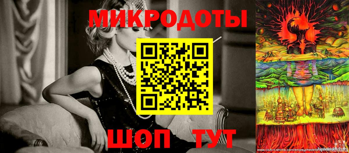 где купить наркотик  Псилоцибиновые грибы GOLDEN TEACHER  Куйбышев  Вход с VPN  Псилоцибиновые грибы Magic Shrooms 